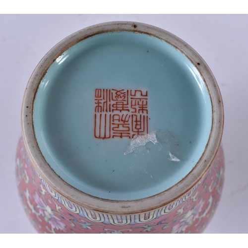 451 - A LOVELY CHINESE FAMILLE ROSE CORAL GROUND PORCELAIN VASE Jiaqing mark and probably of the period, b... 