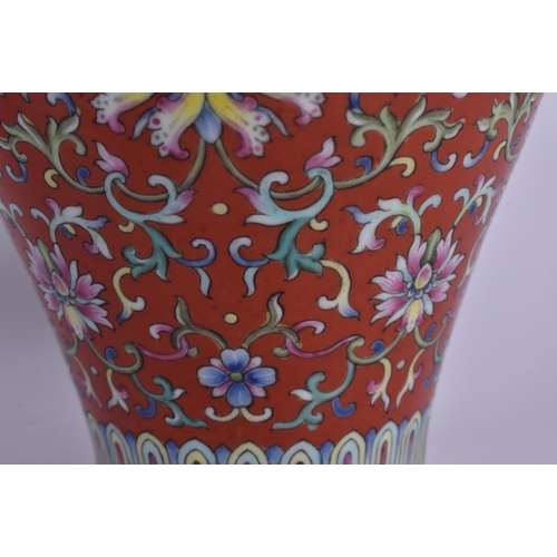 451 - A LOVELY CHINESE FAMILLE ROSE CORAL GROUND PORCELAIN VASE Jiaqing mark and probably of the period, b... 