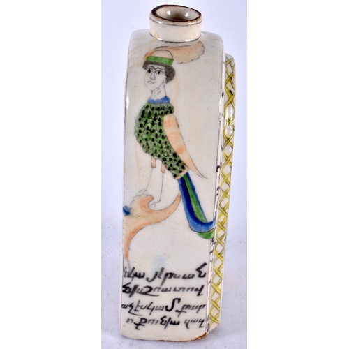 469 - AN ARMENIAN KUTAHYA POTTERY FLASK painted with Religious figures and scripture. 20 cm high.