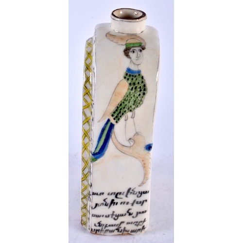 469 - AN ARMENIAN KUTAHYA POTTERY FLASK painted with Religious figures and scripture. 20 cm high.