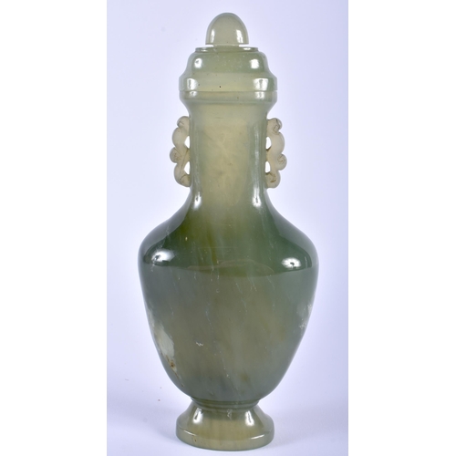 568 - A FINE LATE 19TH CENTURY CHINESE CARVED JADE TWIN HANDLED VASE AND COVER Late Qing. 21 cm x 8 cm.