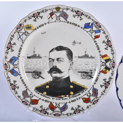 691 - TWO ANTIQUE COMMEMORATIVE PLATES Field Marshall Kitchener & King George C1911. 22cm diameter. (2)