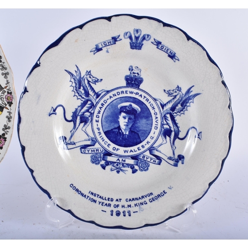 691 - TWO ANTIQUE COMMEMORATIVE PLATES Field Marshall Kitchener & King George C1911. 22cm diameter. (2)