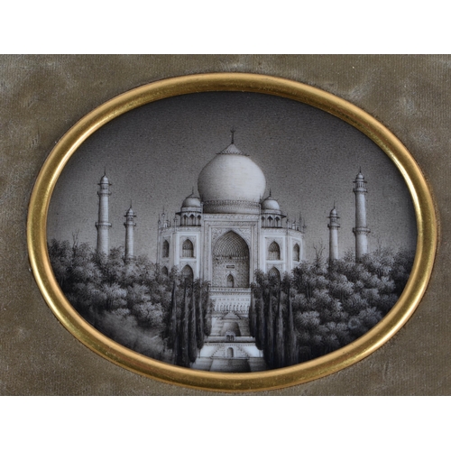 1069 - Indian School (19th Century) Watercolour, Taj Mahal. 12 cm x 10 cm.