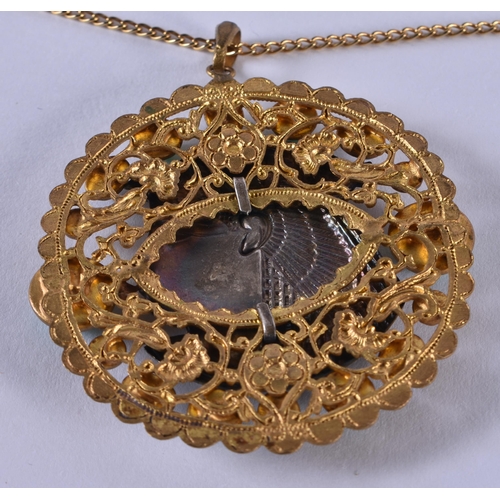 1075 - AN EGYPTIAN REVIVAL YELLOW METAL NECKLACE. 17.2 grams. 44 cm long, pendant 5 cm wide.