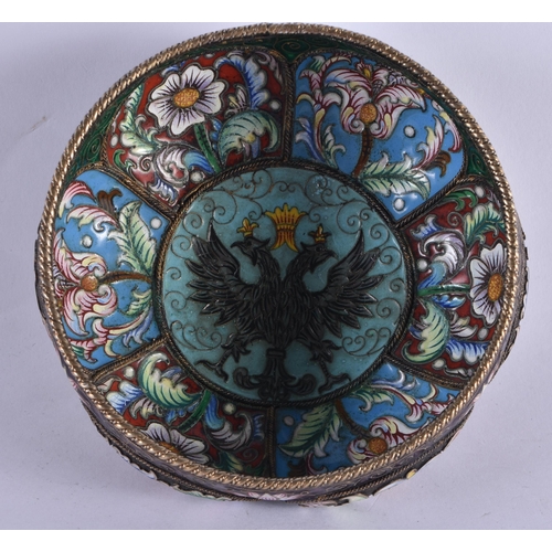 1084 - AN UNUSUAL CONTINENTAL SILVER AND ENAMEL DOUBLE HEADED EAGLE BOWL. 368 grams. 10.5 cm diameter.