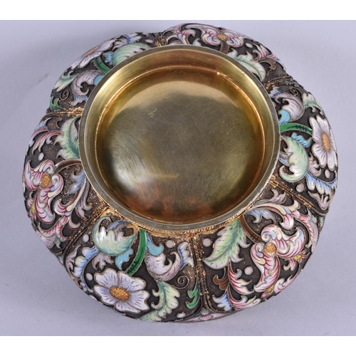 1084 - AN UNUSUAL CONTINENTAL SILVER AND ENAMEL DOUBLE HEADED EAGLE BOWL. 368 grams. 10.5 cm diameter.