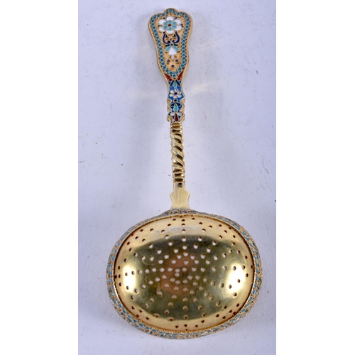 1250 - A Continental Silver Gilt and Enamel Sifter Spoon. Stamped 84. 16.5cm x 6cm, weight 76g