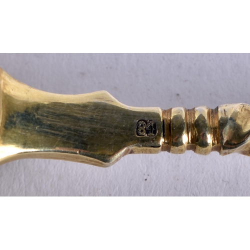 1250 - A Continental Silver Gilt and Enamel Sifter Spoon. Stamped 84. 16.5cm x 6cm, weight 76g