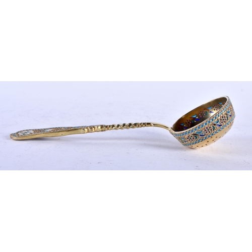 1250 - A Continental Silver Gilt and Enamel Sifter Spoon. Stamped 84. 16.5cm x 6cm, weight 76g