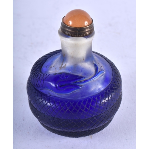 1255 - A Peking Blue Glass Snuff Bottle. 7cm x 5cm