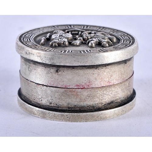 1276 - A Chinese White Metal Ink Box. 4.3cm x 2.4cm, weight 61.5g