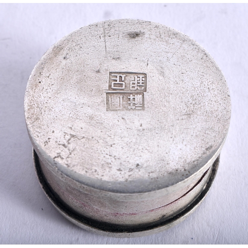 1276 - A Chinese White Metal Ink Box. 4.3cm x 2.4cm, weight 61.5g