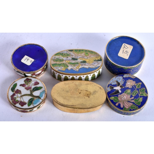 1295 - Three Cloisonne Boxes and Covers. Largest 3.6cm x 2.3cm, total weight 104g (3)