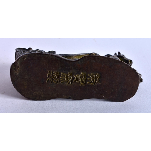 1298 - A Chinese Bronze Horse Pulling a Chariot. 6.3cm x 9.5cm x 3.2cm, weight 322g