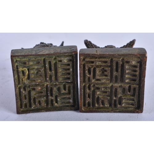 1307 - Two Bronze Seals with a Cobra and Wolf Head Finial. Largest 4cm x 3.2cm x 3.3cm, total weight 223g (... 