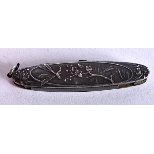 1425 - An Art Nouveau Folding Pen Knife and Scissors with Oriental Design. 11.8cm x 1.5cm (extended)