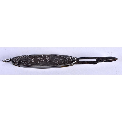 1425 - An Art Nouveau Folding Pen Knife and Scissors with Oriental Design. 11.8cm x 1.5cm (extended)