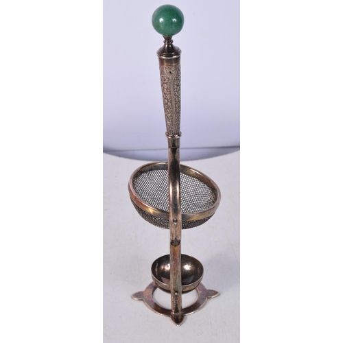 1441 - An Unusual Oriental Large Silver and Jade Tea Strainer, with Swivel Strainer and Drip Bowls. 19.5cm ... 