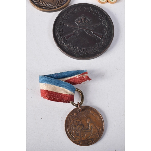 1684 - A Collection of Medals includes: NATO MEDAL WITH CLASP; FORMER YUGOSLAVIA FULL-SIZE REPLICA MEDAL. Z... 