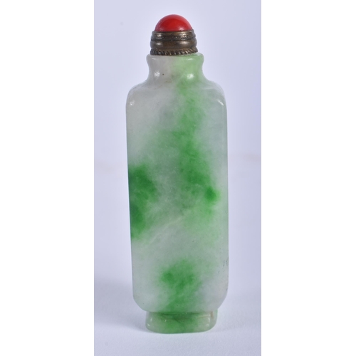 2693 - A CHINESE CARVED JADEITE SNUFF BOTTLE 20th Century. 58 grams. 6.75 cm high.