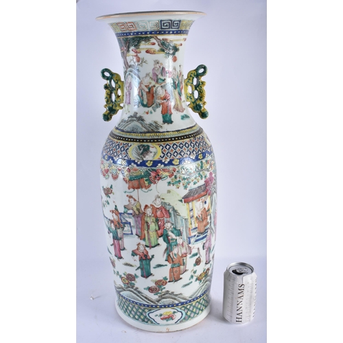 2242 - A VERY LARGE 19TH CENTURY CHINESE CANTON FAMILLE ROSE PORCELAIN VASE Qing, painted with figures in a... 