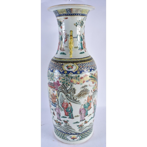 2242 - A VERY LARGE 19TH CENTURY CHINESE CANTON FAMILLE ROSE PORCELAIN VASE Qing, painted with figures in a... 