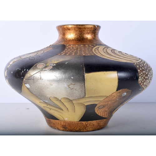 3511 - A Peter Jaug Japanese Inspired abstract vase 21 cm