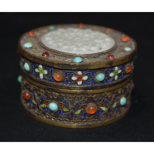 3868 - A Chinese Cloisonne lidded box with a carved hardstone panel decorated with polished beads