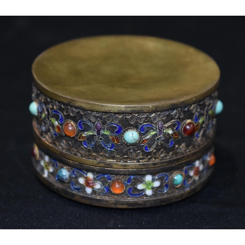 3868 - A Chinese Cloisonne lidded box with a carved hardstone panel decorated with polished beads