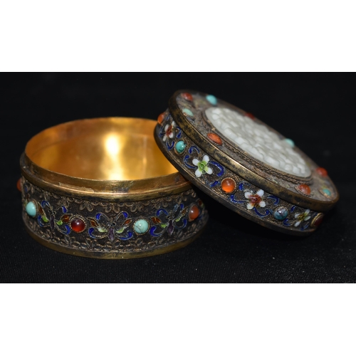 3868 - A Chinese Cloisonne lidded box with a carved hardstone panel decorated with polished beads