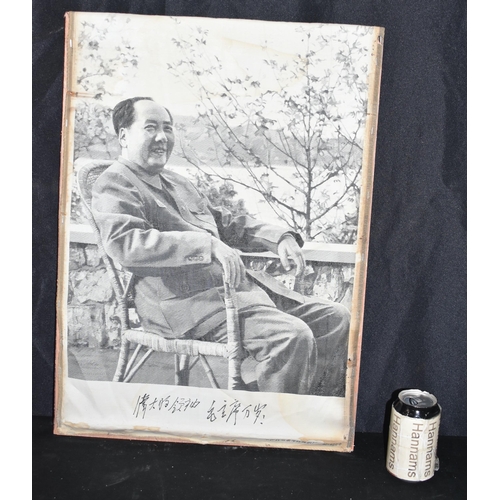 3936 - A vintage print of Mao Tse -Tung on fabric 61 x 43 cm