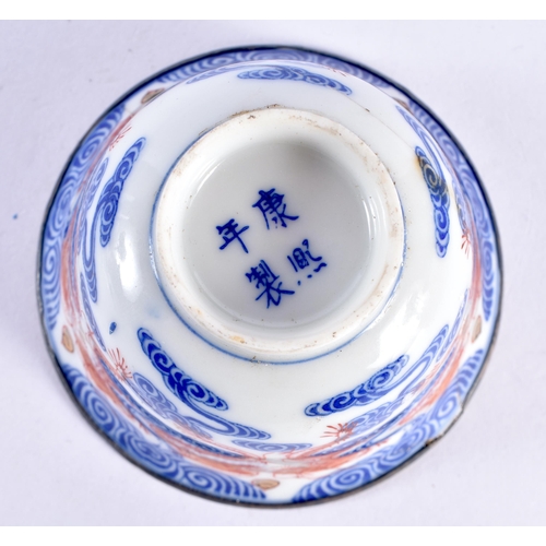 108 - A CHINESE CLOISONNE VASE etc. (5)