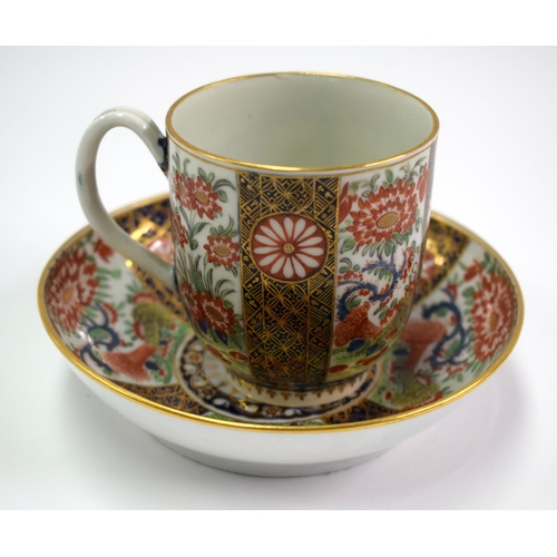 126 - 18th century Worcester chocolate cup and saucer painted with Rich QUEEN'S pattern purported to be Wo... 