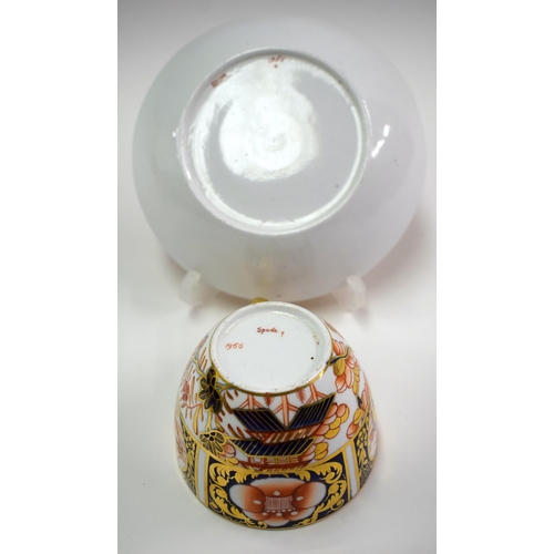 127 - Early 19th century Spode cup and saucer in imari style pattern 1956. Saucer 14 cm diameter. Cup 5.5c... 