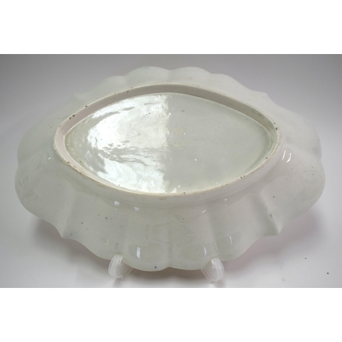 140 - 18th century scalloped oval dish painted with exotic birds in landscape surrounded by gilt pedants a... 