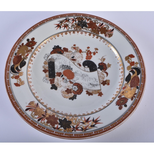 17 - AN EXTREMELY RARE EARLY 19TH CENTURY BARR FLIGHT & BARR WORCESTER PORCELAIN PLATES painted in the Ja... 