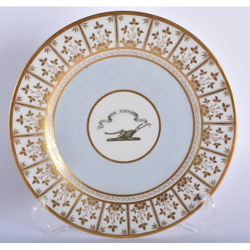 27 - FOUR EARLY 19TH CENTURY FLIGHT BARR & BARR ARMORIAL WORCESTER PLATES in various forms and designs. L... 