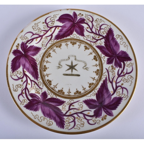 28 - FOUR EARLY 19TH CENTURY FLIGHT BARR & BARR ARMORIAL WORCESTER PLATES painted with bold puce foliage ... 