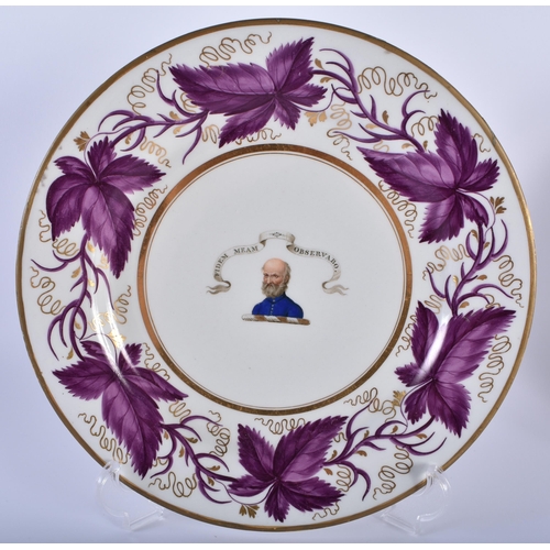 28 - FOUR EARLY 19TH CENTURY FLIGHT BARR & BARR ARMORIAL WORCESTER PLATES painted with bold puce foliage ... 