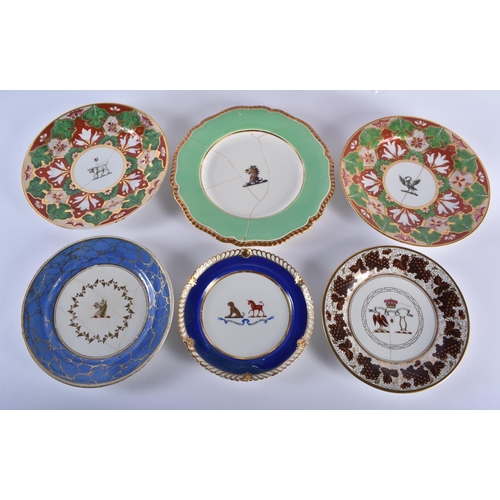 32 - A SMALL ACADEMIC COLLECTION OF EARLY 19TH CENTURY FLIGHT BARR & BARR WORCESTER ARMORIAL WARES. (qty)