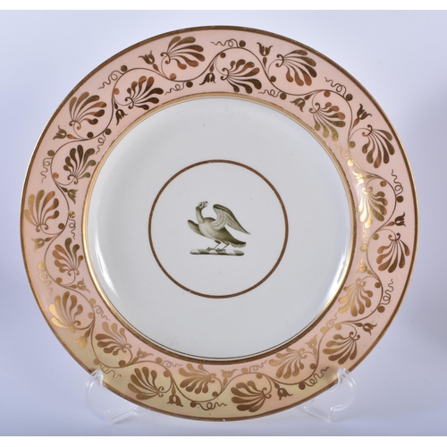 35 - THREE EARLY 19TH CENTURY FLIGHT BARR & BARR WORCESTER ARMORIAL PLATES in various forms and designs. ... 