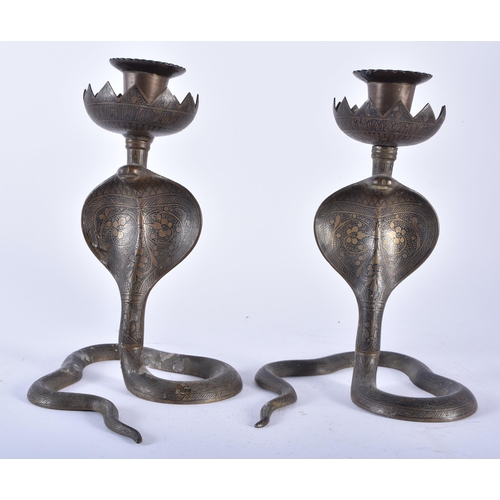 Lot 445D      