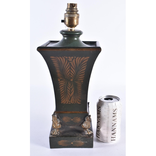 Lot 475       