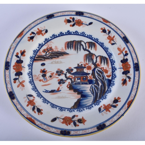 48 - A RARE EARLY 19TH CENTURY BARR FLIGHT AND BARR WORCESTER PLATE painted in the 18th century Chinese E... 