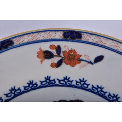 48 - A RARE EARLY 19TH CENTURY BARR FLIGHT AND BARR WORCESTER PLATE painted in the 18th century Chinese E... 