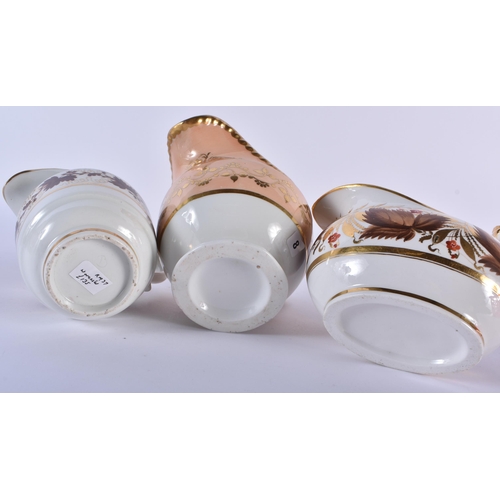 69 - A SET OF SIX EARLY 19TH CENTURY FLIGHT BARR AND BARR CREAM JUGS in various forms and sizes. Largest ... 
