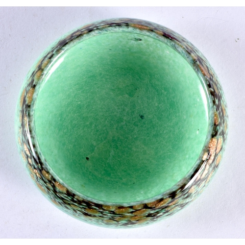 79 - A MONART SCOTTISH GLASS BOWL together with a cranberry vase etc. 22cm high. (4)