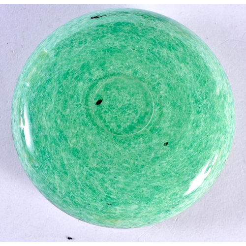 79 - A MONART SCOTTISH GLASS BOWL together with a cranberry vase etc. 22cm high. (4)