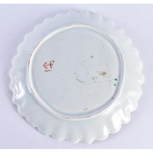 99 - A RARE 18TH CENTURY BOW PORCELAIN FLUTED DISH painted with flowers under a gilt dentil rim. 17.5cm w... 